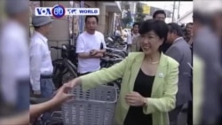 VOA國際60秒（粵語）:2017年10月18日