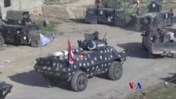 美國支持的伊拉克部隊控制摩蘇爾機場(粵語）