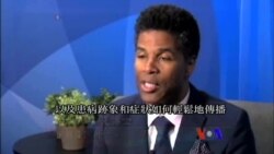 美國專訊 545 (2014年10月12日)