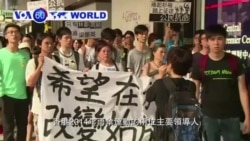 VOA國際60秒(粵語): 2019年04月24日