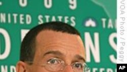 美台国防工业会议美官员将首度就美台关系讲话