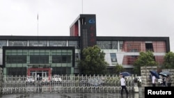 中國長春長生生物科技有限責任公司的大門 （2018年7月26日）