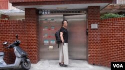 贝岭到家(美国之音申华拍摄)