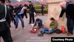 天安門遭車撞擊 致5死38人受傷（圖片來自微博網友）