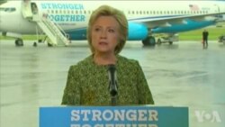 纽约炸弹袭击后，两党候选人表态大不同