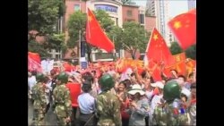 美盼亚洲岛争降温，学者称中国霸凌