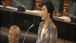 前泰國總理英祿將被控瀆職罪