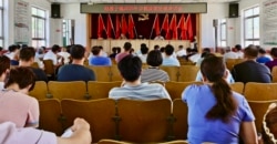 如圖所示，2020年，中共在界立建家鄉山東聊城高唐縣趙寨子鎮對基督徒進行政治教育。(圖片由界立建提供）