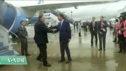 VOA连线(张蓉湘)： G20峰会期间的美国外交