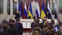 乌克兰和俄罗斯敦促美国扩大对马纳福特调查