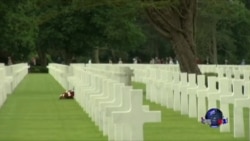 诺曼底登陆70周年，人们思考其重大意义