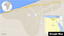  西奈半岛阿里什地理位置