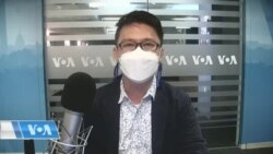 ข่าวสดสายตรงจากวีโอเอไทย วันจันทร์ 4 ก.ค. 2565