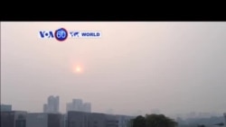 VOA國際60秒(粵語): 2015年10月19日