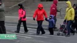 VOA连线(许湘筠)：寒流席卷美国中西部，体感温度达摄氏零下45度