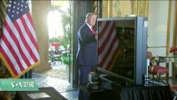 白宫要义(黄耀毅)：特朗普：将在适当时机举办美中贸易协议签署仪式