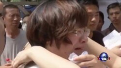 VOA卫视 ( 2015年8月17日 第一小时节目 )