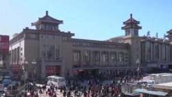 中國運輸系統進入春運高峰期