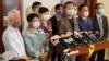 十多名民主派立法会议员4月9日会见传媒，就上诉庭裁定港府引用《紧急法》上诉得直表示失望，会上诉至终审法院。 (美国之音/汤惠芸)