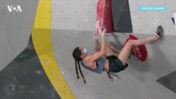 США в новых олимпийских видах спорта: скалолазание и каратэ