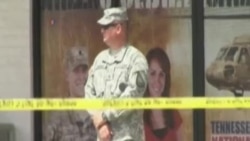 美國當局調查田納西州槍擊事件