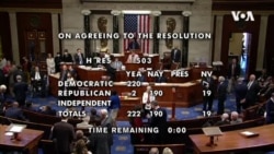 美國國會眾議院對1月6日襲擊國會山事件展開調查