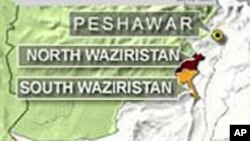 美无人驾驶飞机炸死乌兹别克激进组织头目