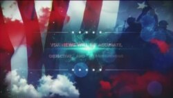 Tamsaasa Guyaadhaa Guyyaa