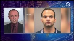 Сегодня будет вынесен приговор экс-советнику предвыборного штаба Трампа