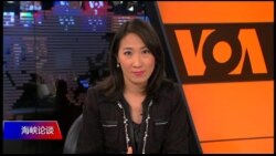 【吕秀莲吁习近平接受台湾成为“东方瑞士”】 5/20 #海峡论谈 #精彩点评