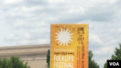 2014年美国史密森博物馆民俗节