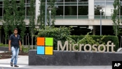 中国工商总局因美国软件巨头微软公司涉嫌违反中国反垄断法对其展开调查