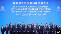 中国国家主席会见在北京与会的国际刑警组织2017年年度大会代表。（2016年9月26日）