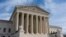 Верховный суд США (архивное фото)