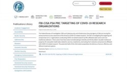 美國正式指稱中國黑客襲擊美國疫苗研究機構