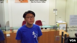 本土民主前線立法會選舉新界東參選人梁天琦。（美國之音湯惠芸攝）