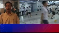 VOA连线(海彦)：香港警方拘捕7名元朗黑社会暴行涉案男子