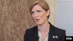 美國駐聯合國大使薩曼莎鮑爾