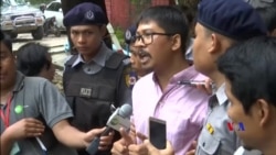 2018-07-03 美國之音視頻新聞: 緬甸法院下週決定是否審判兩名路透社記者