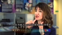 美國專訊 628 (2016年5月15日)