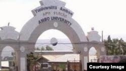 Karra Yuniversiitii Amboo, Oromiyaa