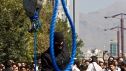 伊朗處決了三名與阿米尼抗議活動有關的人士