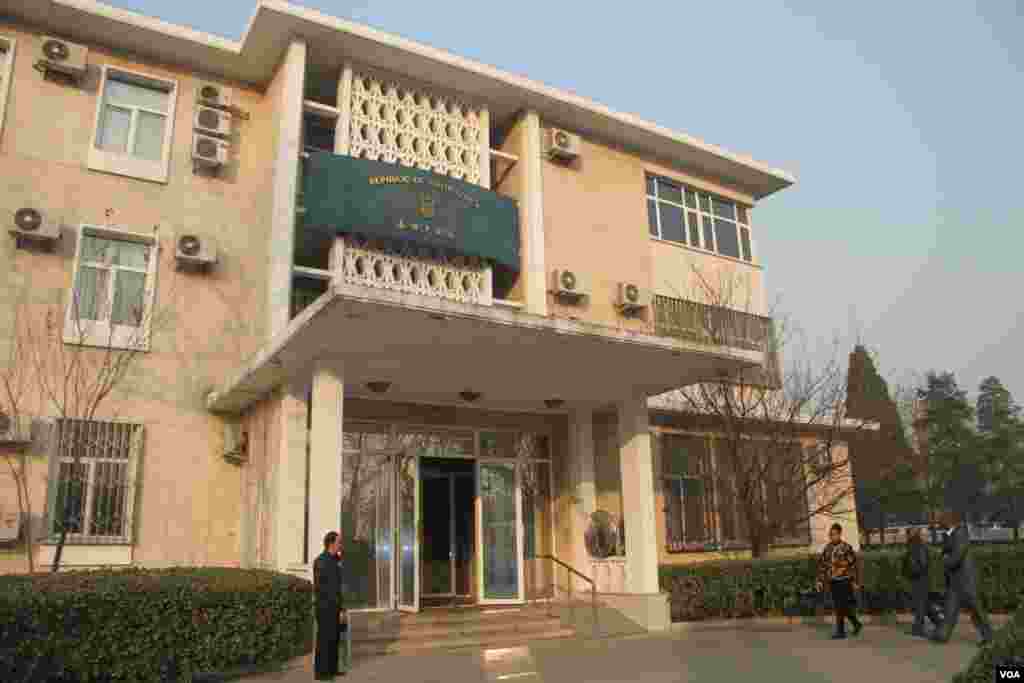 南非駐北京大使館陳舊的大樓全景（美國之音東方拍攝）