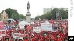 他信支持者集会纪念他信下台三年