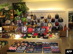 漂亮的松桂奇手工包