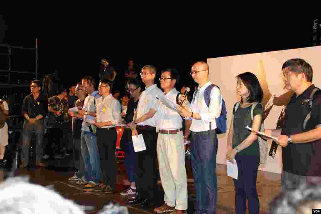 和平佔中運動舉行啟動佔中運動公民抗命集會（美國之音海彥拍攝）