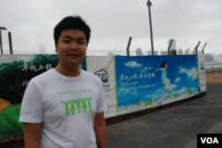 有時在中環海濱跑步的香港市民李先生擔心將來可能誤闖軍事禁區