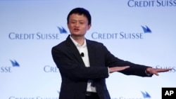 2012年3月中国网络商务巨擎阿里巴巴的董事长马云在香港一次会议上讲话