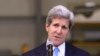 克里在国安局监测项目纷扰中赴巴西