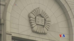 2014-06-17 美國之音視頻新聞: 南韓沉船案律師稱海岸警衛隊應負責救人